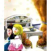 هل نحن حقا معا ؟