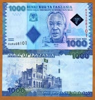 تنزانيا فئة 1000 شلن أنسر