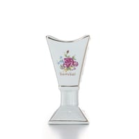 مبخرة كهربائية يابانية خزف