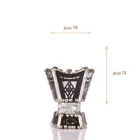 مبخرة سورية صغيرة ( بني )