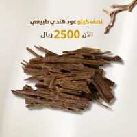 النص