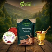 قهوه محوجة مع النجر والزعفران