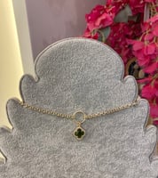 اخضر