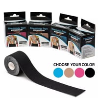 اللاصق الطبي الرياضي - جيشي