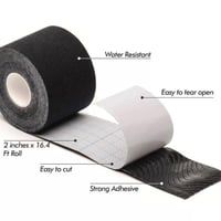 اللاصق الطبي الرياضي - جيشي