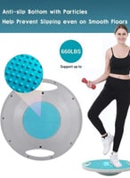 لوحة التوازن - Balance board