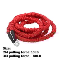 حبل السحب للتدريب البدني طول 3 م