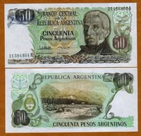 الارجنتين فئة 50 بيزو أنسر إصدار قديم