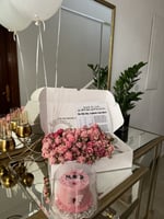 بوكس السعَاده