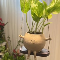 اصيص ارجوحة