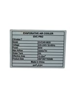 جي في سي برو مكيف صحراوي 20 لتر - 80 واط - أبيض -...