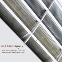 سوبر جنرال مكيف سبيلت - 18000 وحدة - حار وبارد - K...