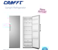 كرفت ثلاجة باب واحد 320 لتر - 11.3 قدم - فضي - CRK...