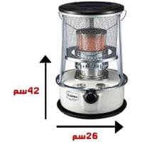 كيرونا دفاية غاز للأماكن الخارجية - خزان زيت الكير...