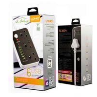 توصيلة كهربائية لدنيو مقاومة للحريق بثلاثة مقابس ك...