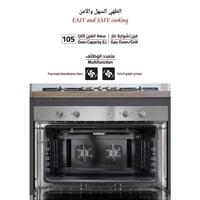 فرن جليم بلت ان غاز 5 وظائف مع مروحة 107 لتر 89.7...
