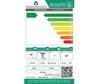 غسالة فيستل فتحة أمامية 7 كيلو 1200 دورة 60 هيرتز...