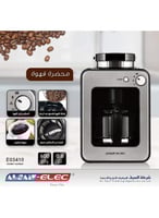 محضرة قهوة السيف مع مطحنة بن مدمجة سعة 4 اكواب 600...