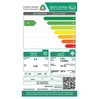 مكيف اسبليت تي سي ال فئة بريز ان 1 طن 12400 وحدة و...