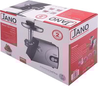 مفرمة لحم جانو 1600 واط رمادي واسود E02500