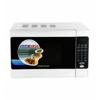 ميكرويف السيف 20 لتر - 700 واط - أبيض - S90510/20