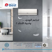 تكنو بيست مكيف سبيلت بريش ذهبية - 22000 وحدة - بار...