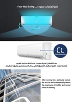 مكيف ز.ترست جداري 21600 ب- ح/ بارد ZT24H