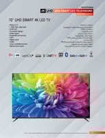 شاشة ذكية نيكاي 70 بوصة 4K نظام تشغيل ويبوس الدقة...