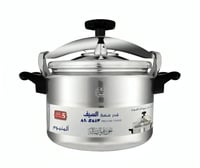 قدر ضغط السيف المونيوم 11 لتر الموديل K99011