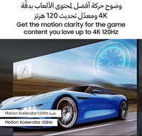 شاشة سامسونج ذكية 98 بوصة كريستال UHD UA98DU9000UX...