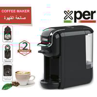 صانعة قهوة اكسبير للكبسولات والبن 1450 واط 19 بار...