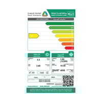 نيكاي مكيف سبيلت 18400 وحدة - حار وبارد - أبيض - N...