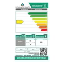سهم ثلاجة باب واحد - 3 قدم مكعب - 86 لتر  - أبيض -...