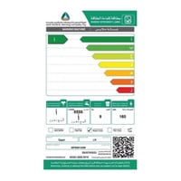 غسالة ملابس فتحة أمامية ال جي 9 كجم - تجفيف 75% -...