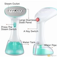 مكوى علاقي احمر جي في سي برو GVC-277-R