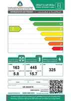 ثلاجة بابين توشيبا 21.50 قدم 608 لتر انفيرتر لون ا...