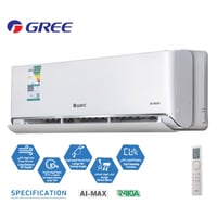 جري آي ماكس مكيف سبليت - 22700 وحدة - بارد وحار -...