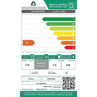 مجفف ملابس فريجيدير نظام تجفيف بالهواء بسعة 7.5 كي...