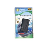 دانسات جهاز استقبال أقمار صناعية جودة عالية DSR 99...