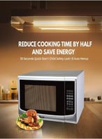 ميكروويف اوسكار بشواية | الموديل: OMW42LDTS | سعة...