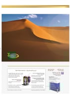 مكيف جنرال سبليت _23700 وحدة_ حار بارد ASSA24UUTAZ