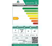 غسالة فتحة علوية توشيبا 15 كيلو انفيرتر استانلس مو...