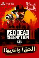 ريد ديد ريدمبشن 2