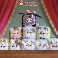 Baby Three Jewelry Box Series