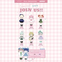 Simontoys Tang Na Second Generation Club Recruitme...