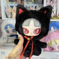 INN'S Silent Winter Plush Series Blind Box