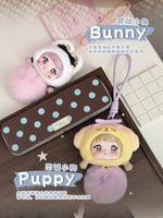 Nommi Forest Melodies Series