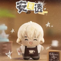 Detective Conan اصلي