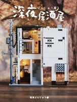 Cada Japanese Steamed Bun House