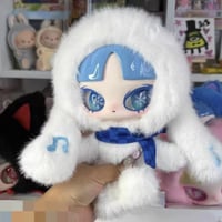 INN'S Silent Winter Plush Series Blind Box